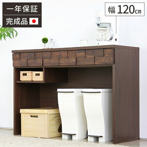 yr[TtzyJݒuzS~  bN Ƒ [ S~bN  JE^[e[u Lb`JE^[ k Lb`bN S~ [t i [I 