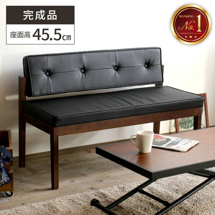 楽天市場】【最大全額タダ！4/5限定で当選確率2分の1】【完成品 