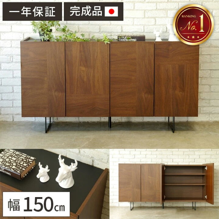 楽天市場】【すぐに使える5000円クーポン配布中】【開梱設置無料 