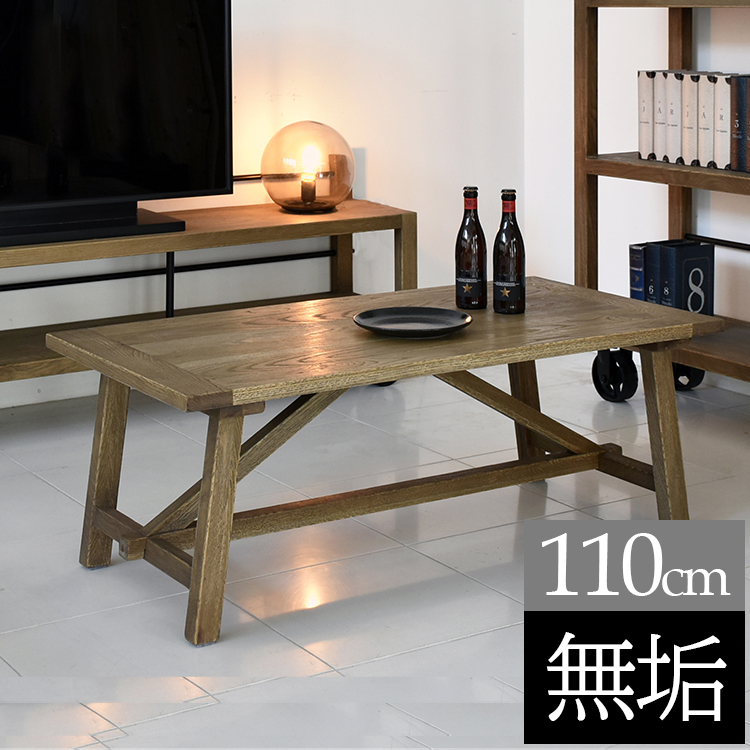 楽天市場】テーブル ローテーブル 木製 リビング ビンテージ ソファー 