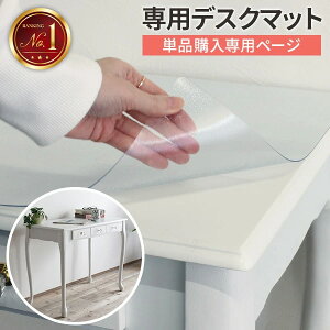 yőSz^_11/1œIm21zyPi̔zfXN}bg  NA}bg fXNp p G{X fXNJo[ }bg V[g fXN}bg fXNJo[ fX