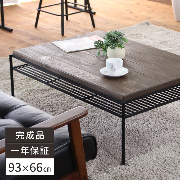 【楽天市場】テーブル ローテーブル 木製 アンティーク アイアン 