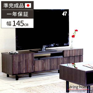 yr[Ttzer{[h [{[h er i 150cm TV rt C o  ؐ TV{[h AeB[N rO{[h t C s40cm {