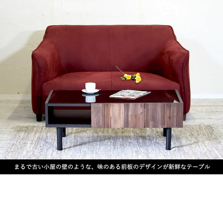 楽天市場】【すぐに使える2000円クーポン配布中】ガラステーブル 