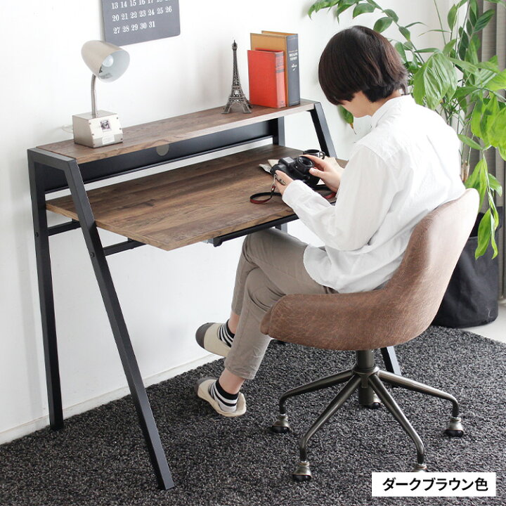 楽天市場 机 デスク コンパクト 白 パソコンデスク ワークデスク 一人暮らし Pcデスク 勉強机 木製 収納付き アンティーク風 新生活 学習机 書斎机 北欧 棚付き 省スペース シンプル ホワイト おしゃれ 引き出し リモートワーク 在宅 大人 黒 サムライ家具