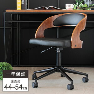 オフィスチェア 疲れないの人気商品 通販 価格比較 価格 Com