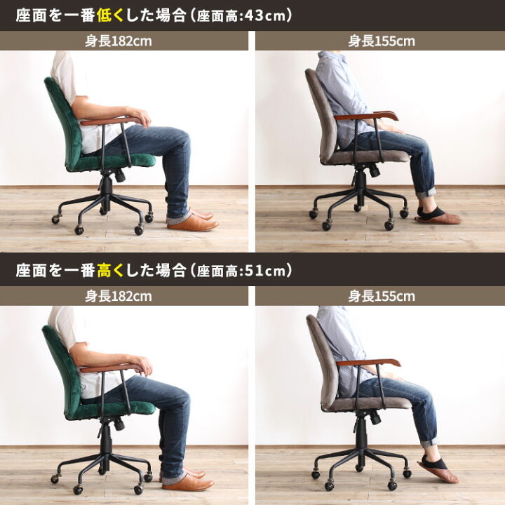 16315円 割引購入 オフィスチェア 日本製 パソコンチェア 事務椅子 デスクチェア 肘無 樹脂脚 ナイロンキャスター仕様 張地Bランク MT-2185
