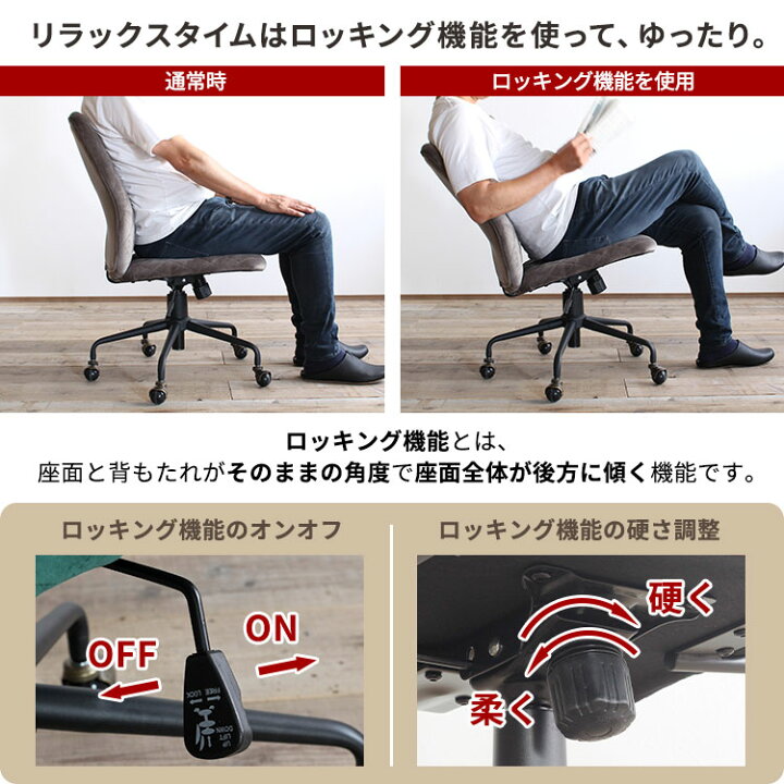 16315円 割引購入 オフィスチェア 日本製 パソコンチェア 事務椅子 デスクチェア 肘無 樹脂脚 ナイロンキャスター仕様 張地Bランク MT-2185