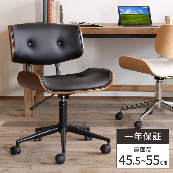 椅子 チェア パソコンチェア アンティークの人気商品・通販・価格比較 