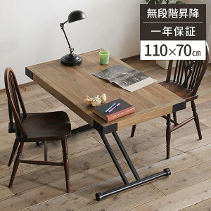 yr[Ttz~e[u e[u Í 120 ~e[u Ƌ ؐ ܂肽  [e[u AeB[N KX _CjOe[u teBOe[u iK 