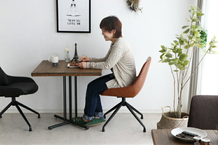 楽天市場 椅子 回転 ダイニングチェア カフェ おしゃれ 回転椅子 デスクチェア キャスターなし 座面高43cm ダイニングチェアー デザインチェア オフィスチェア 回転式 レザー風 黒 ダイニング用 疲れない イス チェア リビングチェア 飲食店 モダン ブラウン 回転チェア