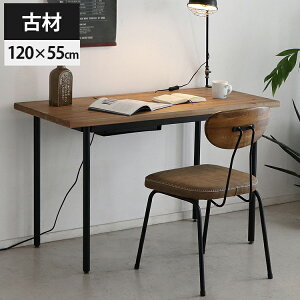 yr[TtzfXN AeB[N  p\RfXN Í Ƌ 120cm ؐ [NfXN ACA e[N l炵  PCfXN C_XgA ׋ jO Ɗ r