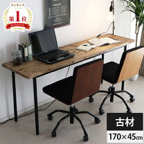 楽天市場】アイアン アンティーク（パソコンデスク｜デスク 