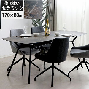 yőSz^_11/1œIm21zZ~bN _CjOe[u e[u _CjO 4l| 嗝Ε  Z~bNe[u H 170cm ` Z~bNV  _