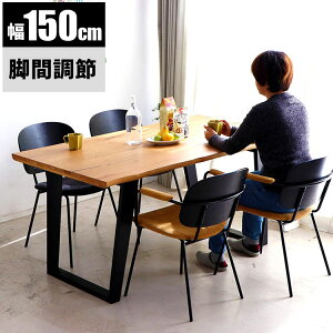 _CjOe[u 4lp ؐ e[u 150 Pi 4l|  ̂  150cm k ꖇ t H _CjO C 4l I[N He[u g 72cm VR i`  