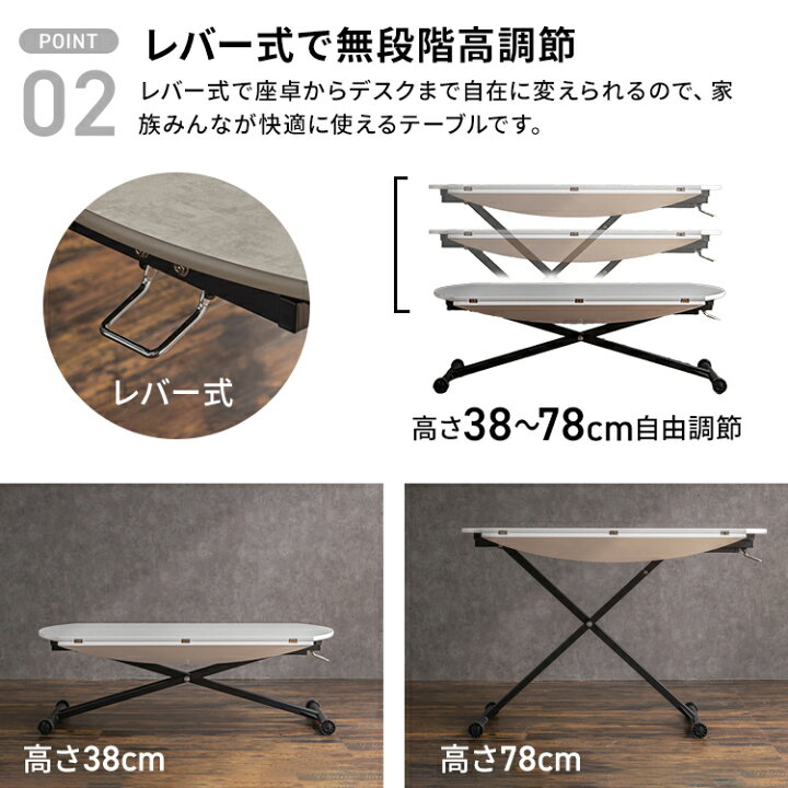 楽天市場】【すぐに使える5000円クーポン配布中】昇降式テーブル 丸 