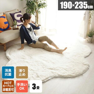 yr[TtzVM[O 􂦂 _^ O O HpO ȉ~ O3  イ OO k O}bg 3 킢 h J[ybgO~  ~ߕt 190×235 