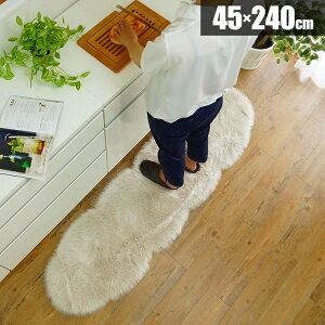 yőSz^_I10/10œIm21zLb`}bg 240cm  Lb` 䏊  }bg O 45×240cm k t@[ ӂӂ Lb`O փ}bg ~ J[ybg 킢