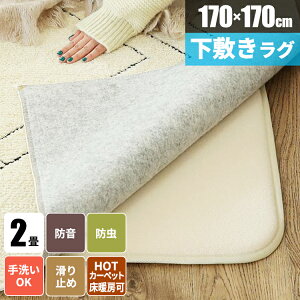 yőSz^_10/5œIm21zO A_[O ~  􂦂 O}bg ~ ` 2 イ O~  zbgJ[ybgΉ h Ỏɕ~ Nb