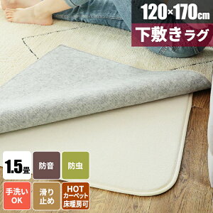 ygN[|zzz~ O  􂦂 O}bg イ Ỏɕ~ h ` J[ybg O~  ėpO A_[O @Ő􂦂 k 120 g 1