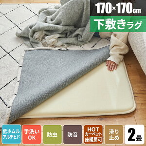 ygN[|zzz~ O  􂦂 h_j O}bg Ỏɕ~ h ` J[ybg O~  ėpO 3 A_[O 􂦂 k 190×190p g 2 