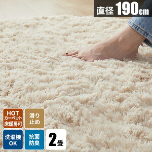 yőSz^_I12/1œIm21zVM[O ~` @Ő􂦂 ~pO O 􂦂 O}bg イ  ~ߕt VM[ k OJ[ybg ё