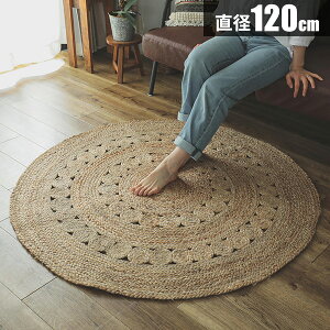 yőSz^_10/1œIm21zO  120cm W[g ~` Eh}bg O O}bg J[ybg }bg HpO AWA VRf IV k ][g GXjbN 