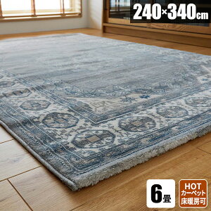 yg3000~N[|zO Be[W yVO~ IG^ 6 O}bg yV _I  イ ~pO ` O~ J[ybg  