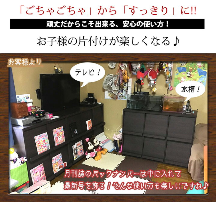 楽天市場 レコードラック ディスプレイラック レコード 扉付き 書類 棚 収納棚 収納ラック フラップ扉 ホワイト 本棚 Djブース 大容量 収納 おしゃれ 白 ラック レコード収納 2段 収納ボックス ブラウン 幅80 ターンテーブル 台 ナチュラル サムライ家具