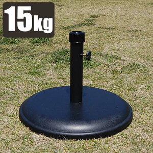 ビーチパラソル ベースの人気商品 通販 価格比較 価格 Com