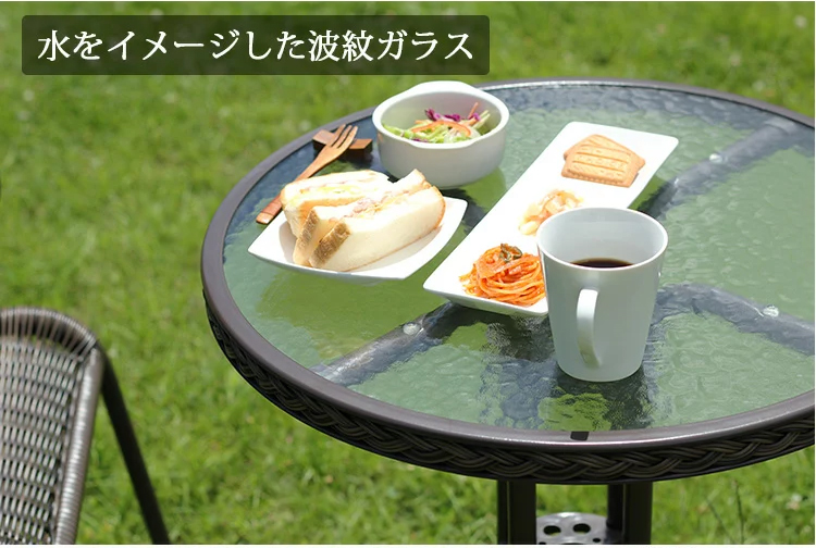 楽天市場】ガーデンテーブル チェア セット ガーデン テーブル ラタン