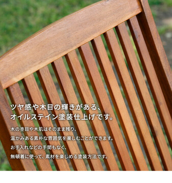 楽天市場】ガーデンテーブルセット テーブルセット 雨ざらし ベランダ 