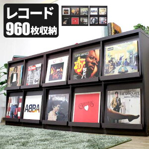 レコードラック ディスプレイラックの通販 価格比較 価格 Com