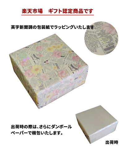 結婚祝いサラダボウルサラダボール木製食器サラダボウル皿おしゃれ新築祝いギフトお祝いプレゼント食器セット木製食器セット贈り物手頃アンティーク北欧引っ越し祝い北欧雑貨ラッピング