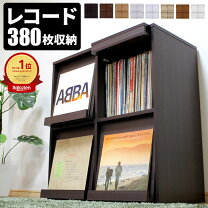 楽天市場】アンティーク レコードラックの通販