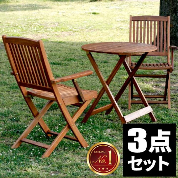 楽天市場】ガーデンテーブルセット テーブルセット 雨ざらし ベランダ 