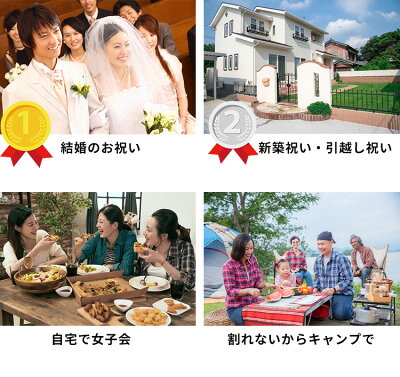 結婚祝い食器セットプレゼント木製サラダボウル食器セットアカシア新築祝い木贈答品サラダボール木製食器サラダボウルセットおしゃれ皿お祝い大皿引っ越し祝い北欧おすすめラッピング対応喜ばれる人気