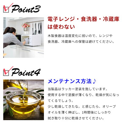 結婚祝い食器セットプレゼント木製サラダボウル食器セットアカシア新築祝い木贈答品サラダボール木製食器サラダボウルセットおしゃれ皿お祝い大皿引っ越し祝い北欧おすすめラッピング対応喜ばれる人気
