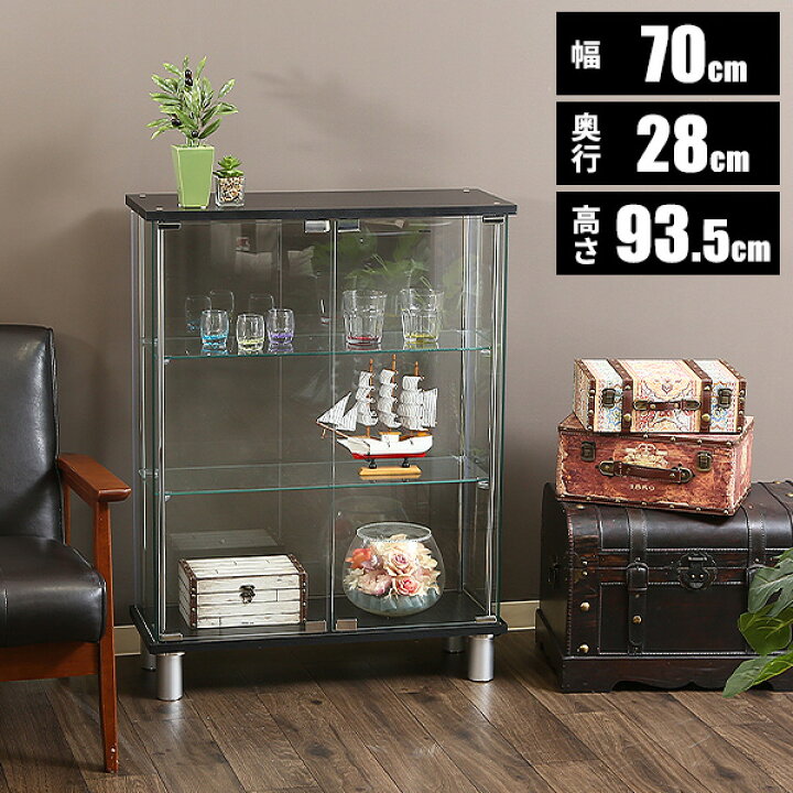 新品】3段ワイド黒｜ガラスショーケース｜大人のフィギュア棚  