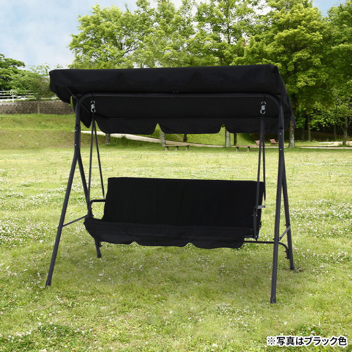 楽天市場】【最大全額タダ！4/15限定で当選確率2分の1】ブランコ 
