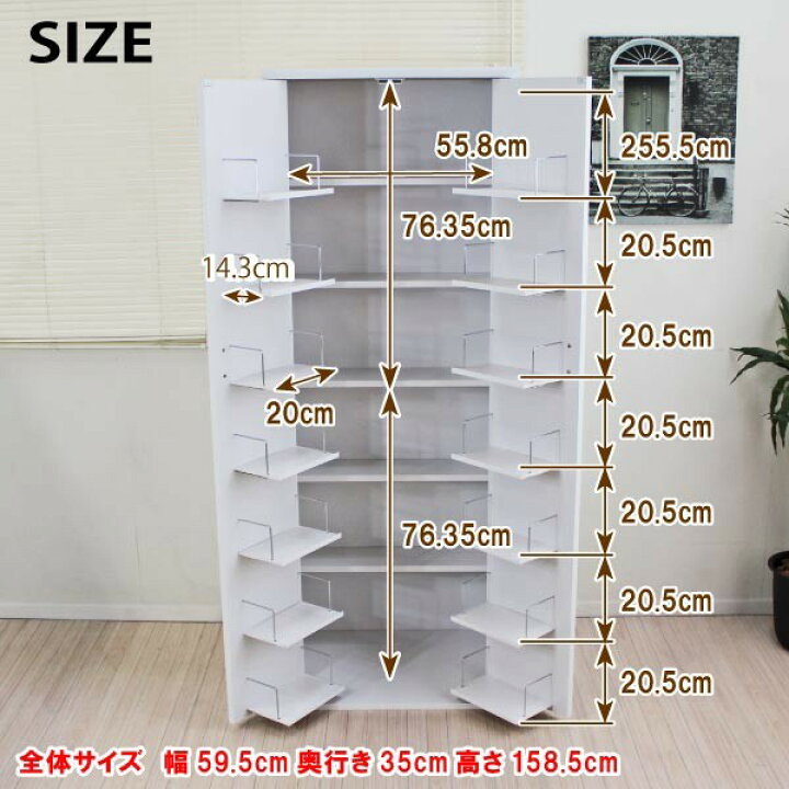 楽天市場 本棚 扉付き 大容量 マンガ収納 漫画 マンガ 収納 白 マンガ本棚 コミックラック 木製 ラック 収納棚 コミック 収納ラック 文庫本 幅60cm 薄型 省スペース 専用 ホワイト 子供部屋 Cdラック 見えない ハイタイプ おしゃれ シンプル ブラウン 沢山 サムライ家具