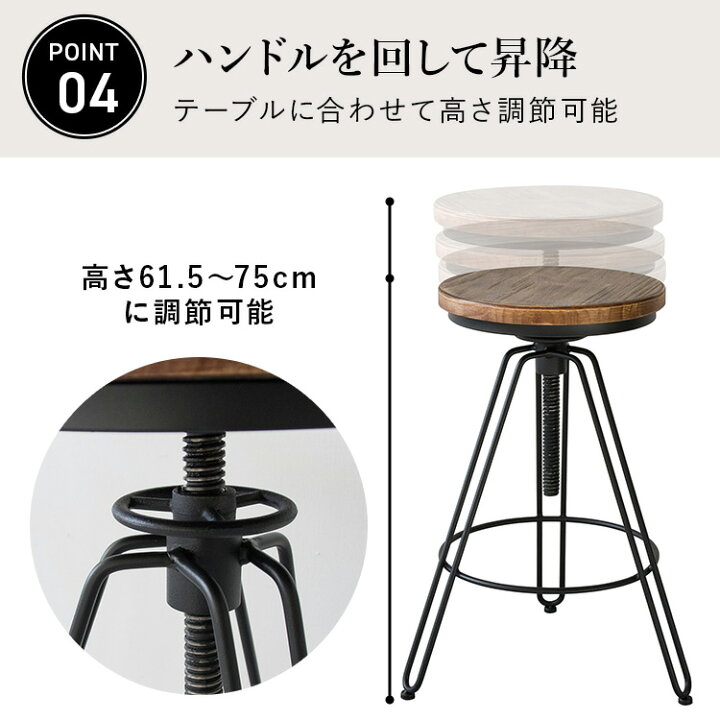 楽天市場】椅子 カウンターチェア カウンター イス バー 
