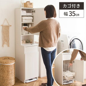 ʏ h[ [ Ԏ[ 35cm 󂩂 [I zCg ^I[ Ԏ[ h[bN ؐ [I  Lb` Vv  h[[ k Tj^[ I 