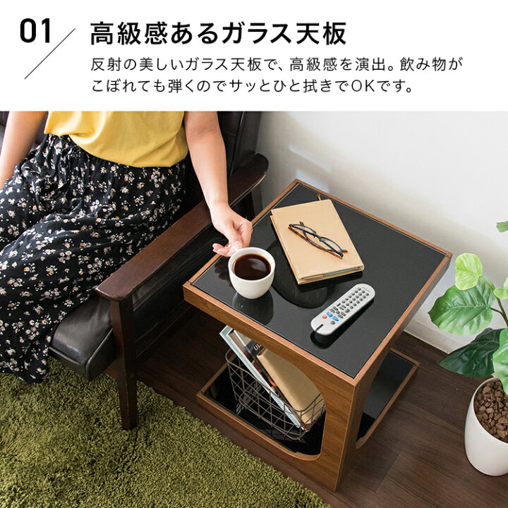 楽天市場】サイドテーブル テーブル ガラス おしゃれ 北欧 ナイト 