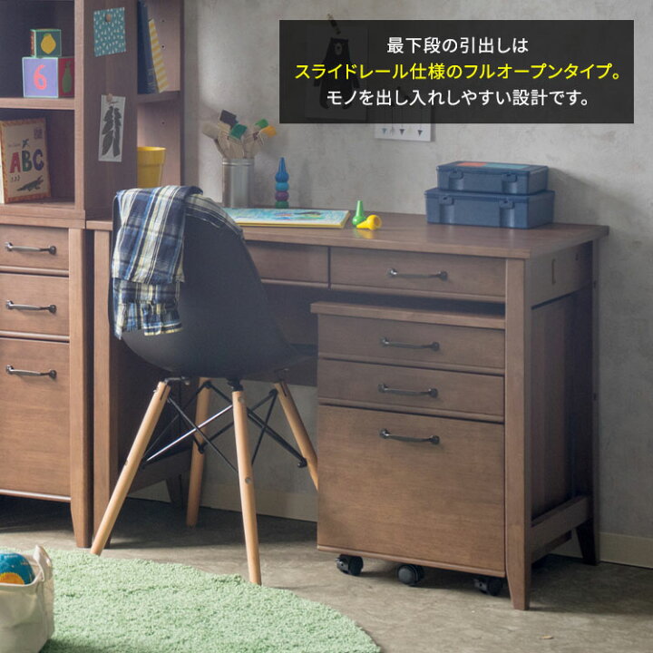 楽天市場】【レビュー特典付き】デスクワゴン 収納 袖机 サイドワゴン 