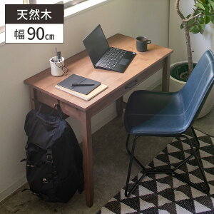 yőSz^_11/5œIm21z p\RfXN ؐ fXN ֊ ׋ 90cm փfXN Vv pcfXN l  wKfXN s50cm RpNg  ȃXy[