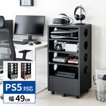 楽天市場】レコーダー 収納 台（完成品/要組立要組立品）（インテリア 