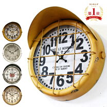 楽天市場】ヴィンテージ（掛け時計｜置き時計・掛け時計）：インテリア 