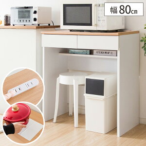 ygN[|zzzS~ I Lb`bN Ƒ bN S~[ S~ドbN 90cm JE^[fXN  S~ [  W _Xg{bNX JE
