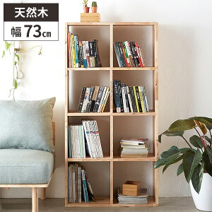 yr[TtzVFt bN ؐ k I  X 2i 4i I[vbN [I Lb` Ebh s30cm 145cm [ ubNVFt 70cm ǖʎ[ ǖ {I fB